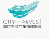 City Harvest